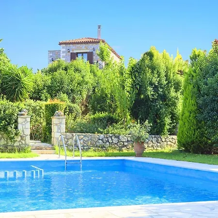Terra Villas * ואמוס